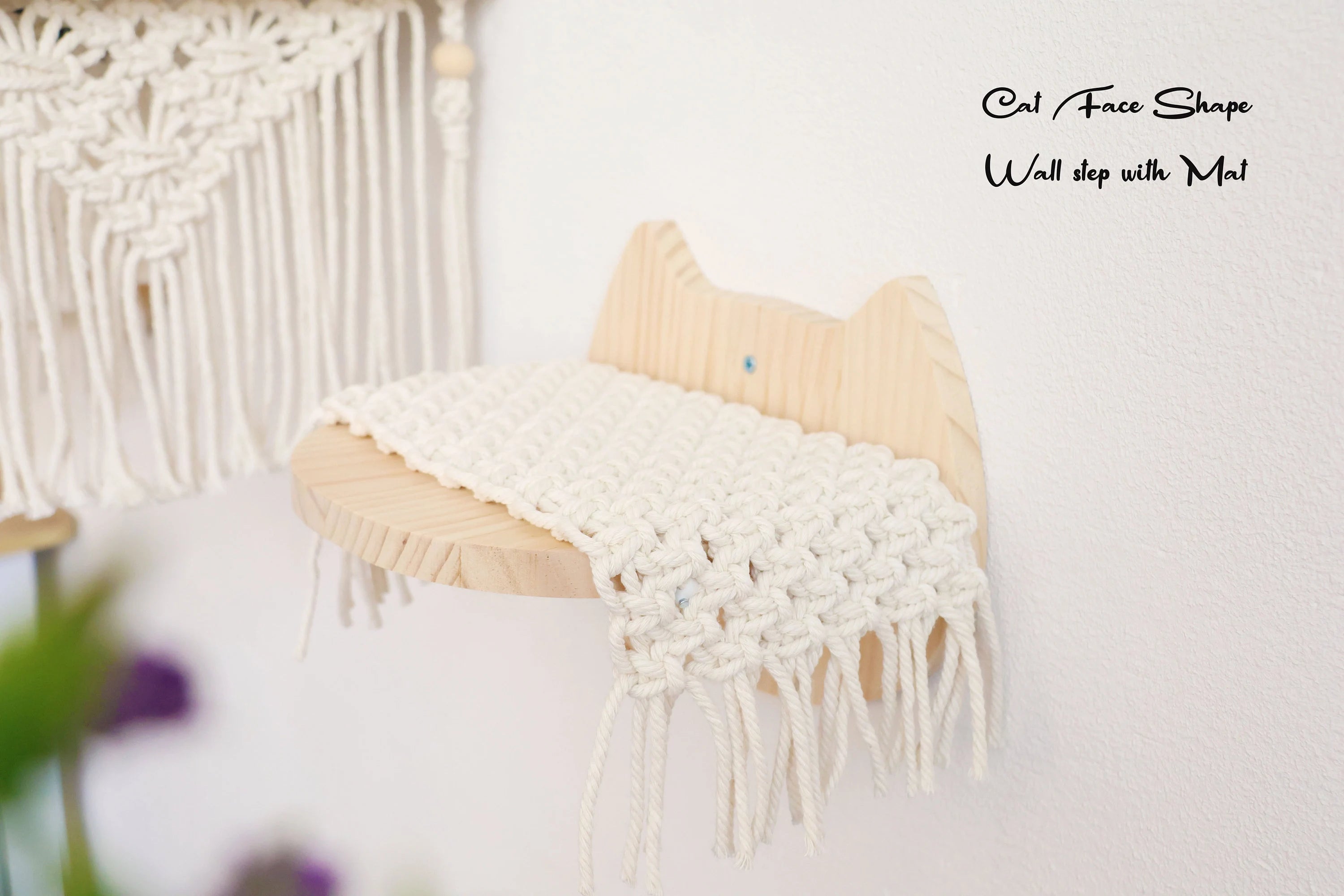 Cat Wall Steps with Macrame Mat, Solid wood Cat wall steps/wall Shelf/Cat wall furniture/Cat Tree, Cat wall bed/hammock accessory